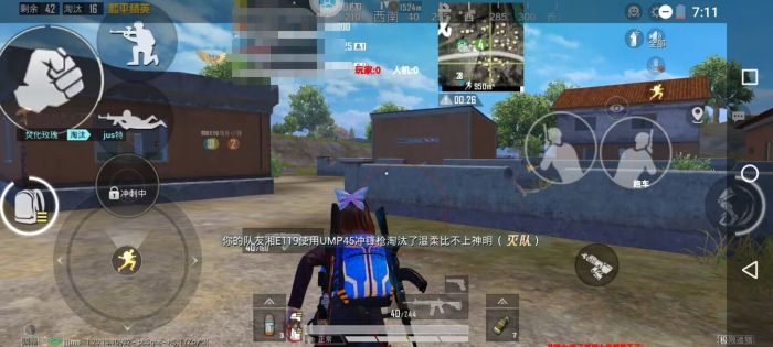 如何选择可靠的和平精英辅助？的配图，内容相关：选择和平精英辅助时，安全性是首要因素。2025年许多辅助工具采用云端验证，避免本地修改游戏数据，降低...